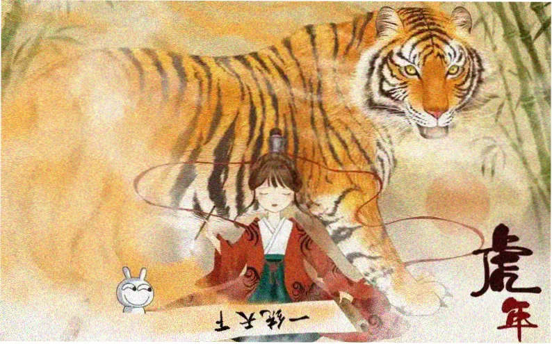 穿越古装短剧《长夜引》主视觉海报